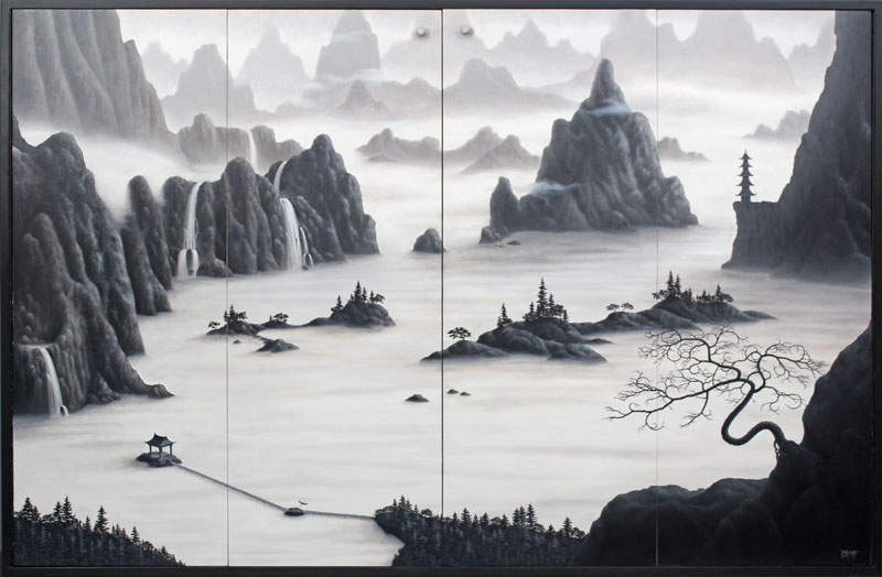 Asian Landscape TV